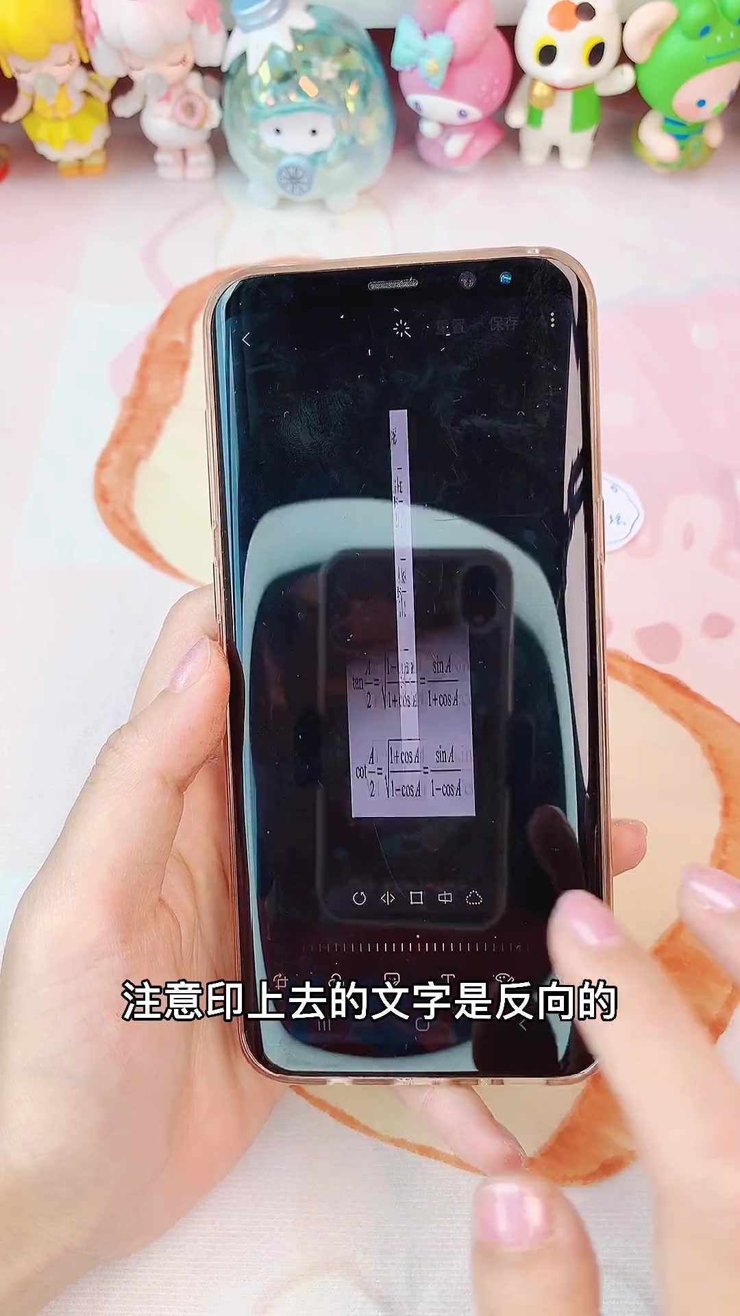 解压玩具手工,哆啦A梦记忆面包捏捏乐
