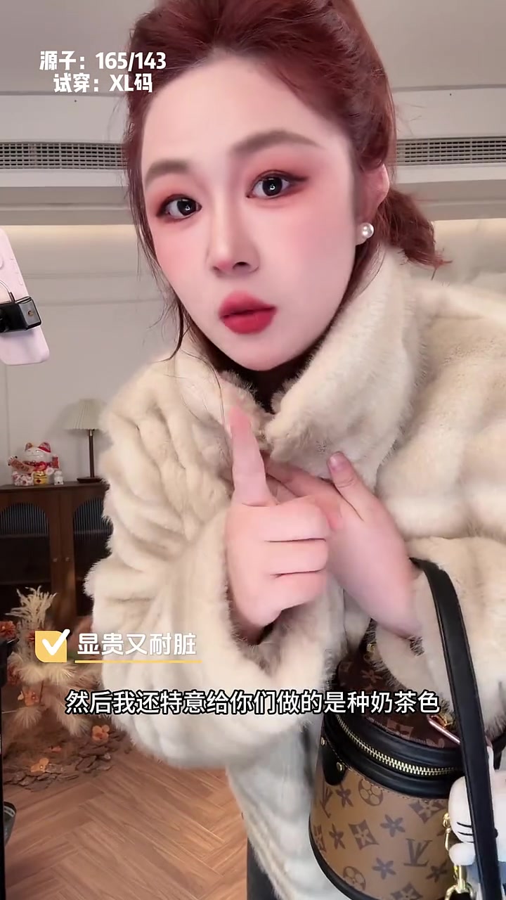 把‘温柔显贵’焊在冬天的衣柜里!
