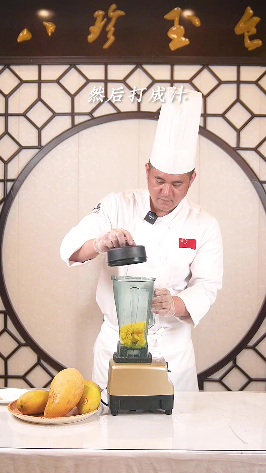 我不允许广东以外的宝不知道芒果椰汁千层糕！
