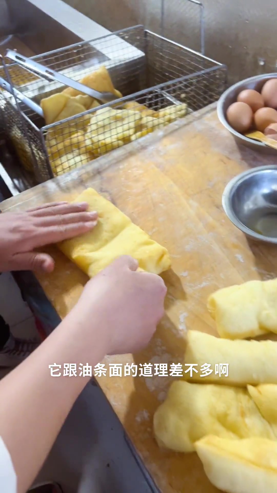 各地叫法不同的炸鸡蛋布袋，蓬松轩软超好吃！