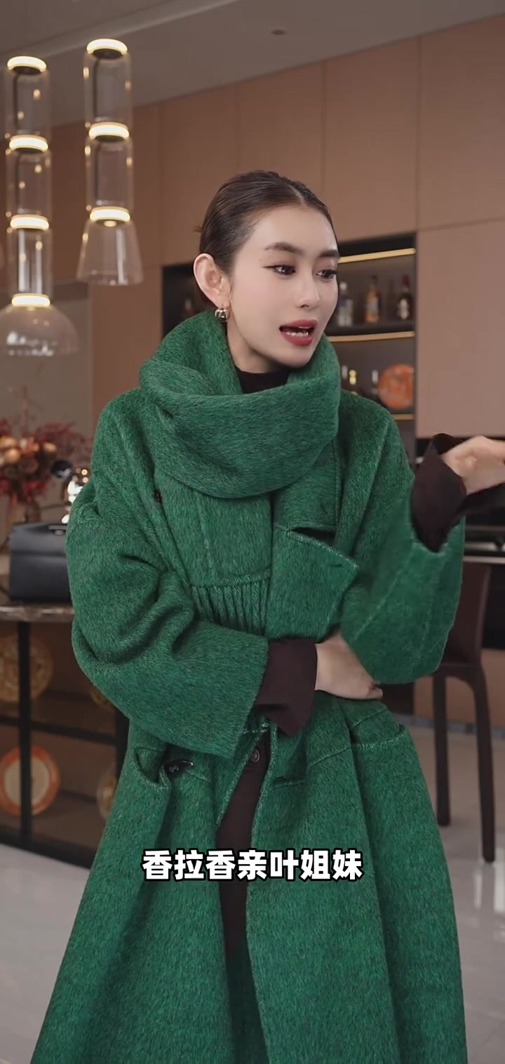 绿色大衣配什么裤子?经典百搭显气质,姐妹快来抄作业!