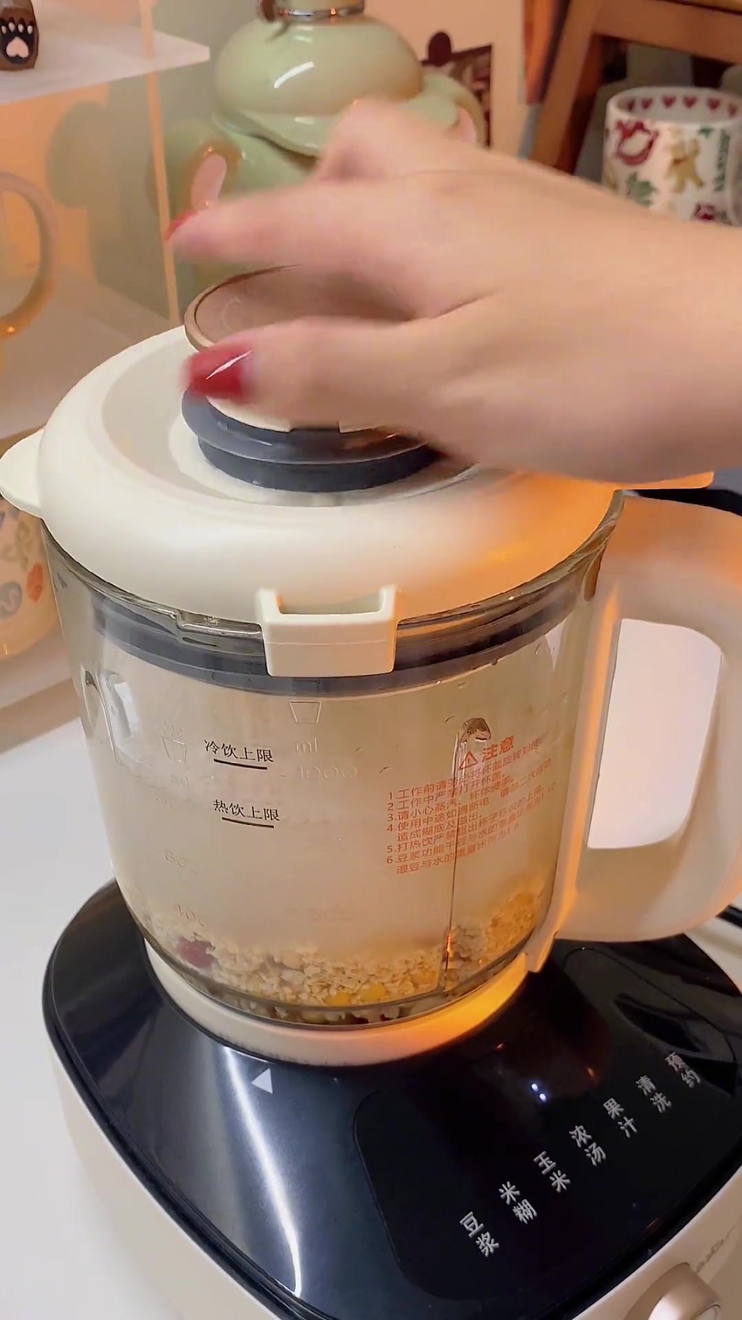 女明星都爱的白白杏仁露～这不比奶茶还健康好喝