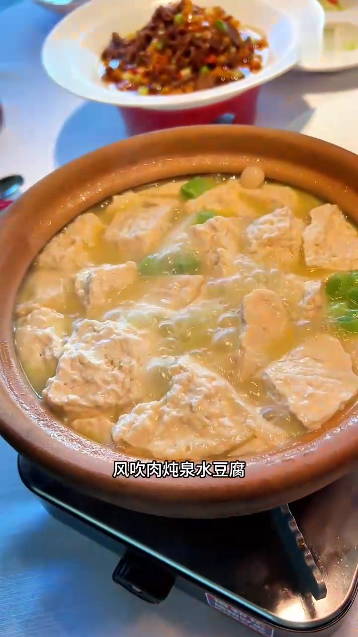 通州有排面的地方，三人餐！