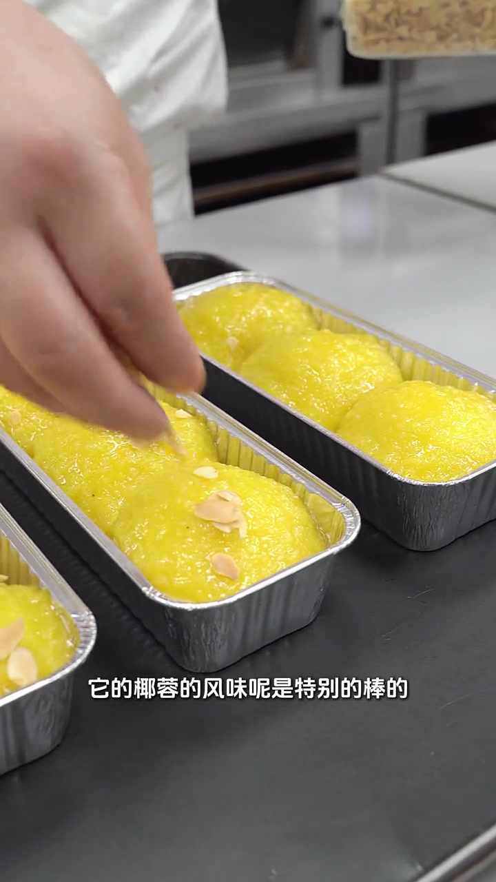 椰蓉面包制作，黄金酥脆的外皮