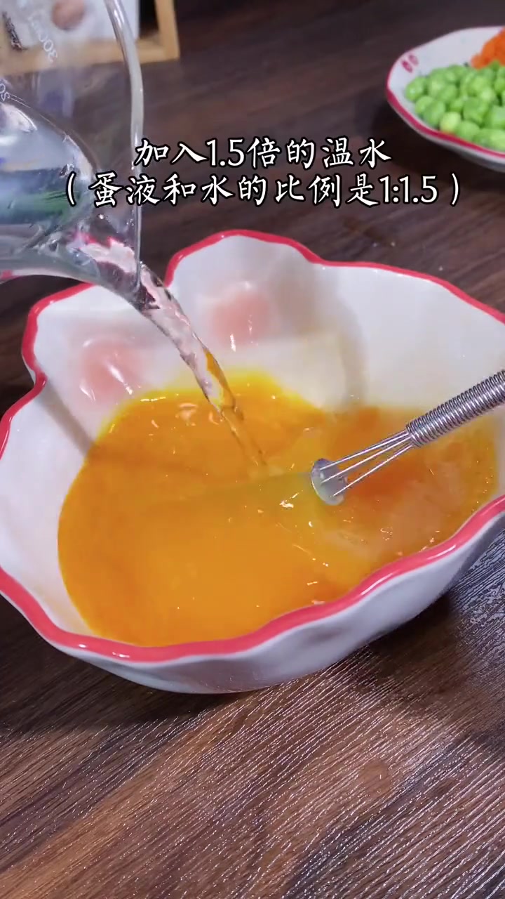 虾仁鸡蛋羹的制作方法与步骤