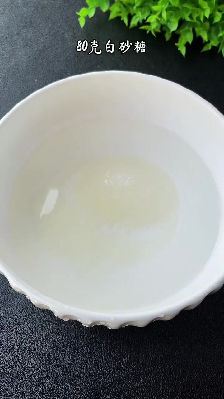 网红爆款小吃钵仔糕，其实做法很简单，软糯Q弹，小朋友们都喜欢吃