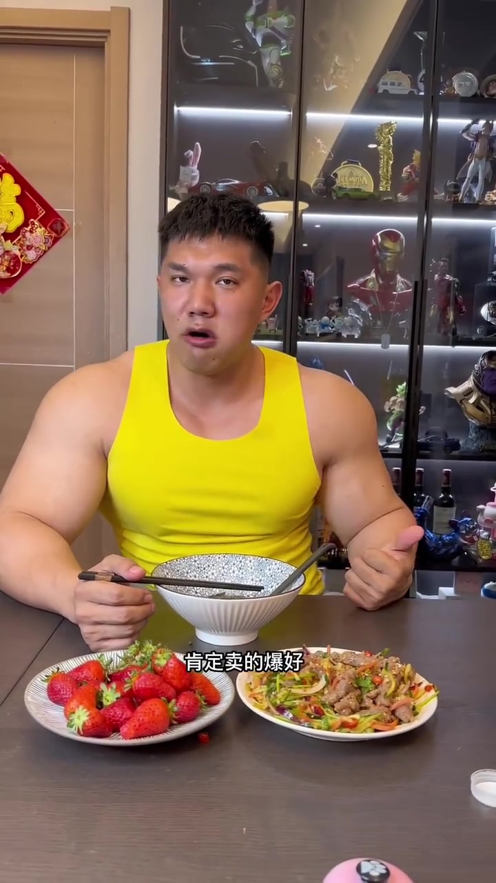 福鼎肉片升级低卡牛肉版本！体重管理期小伙伴快试试！