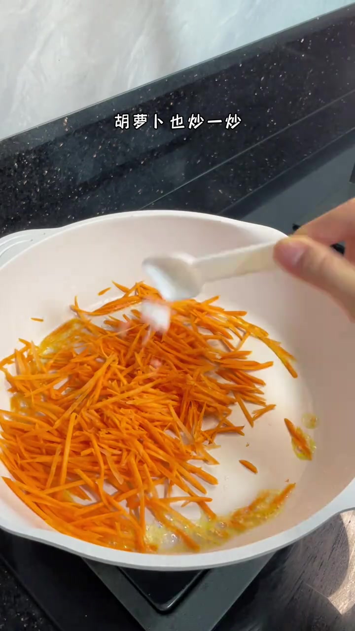 小学生早餐｜孩子想吃饭团了