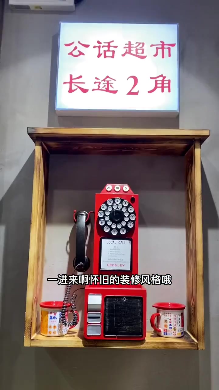 这家路边烤肉味道没得说