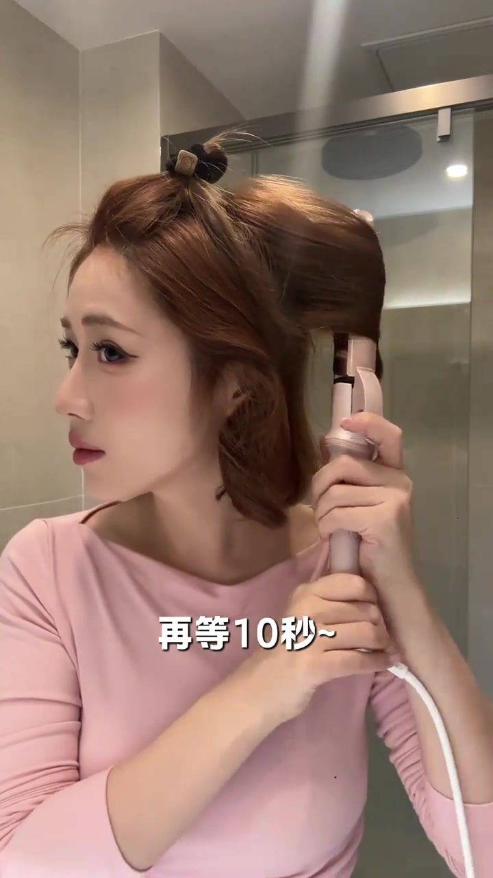 短发卷发教程，它来了！它来了！