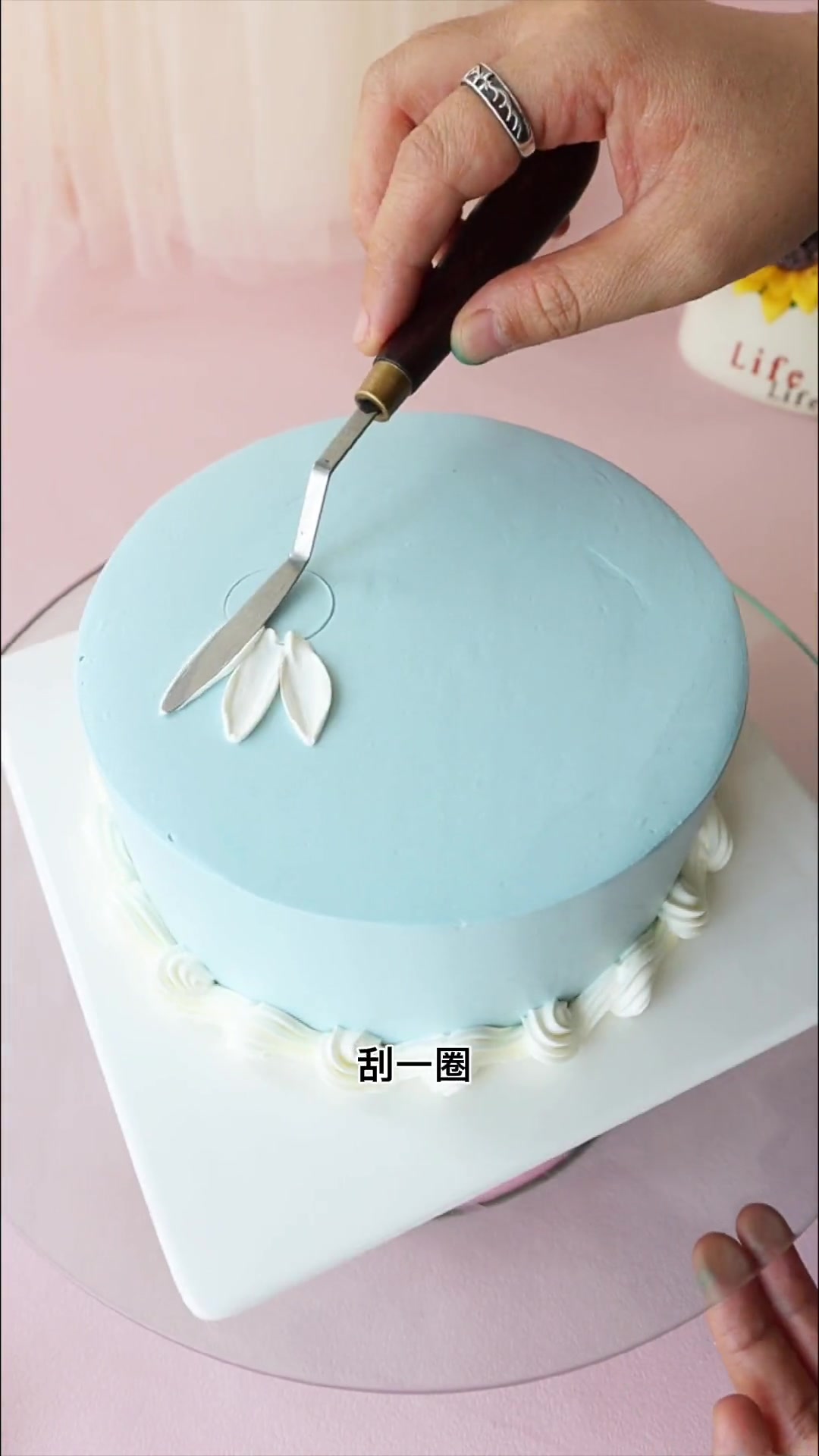 蛋糕裱花教程，学会了吗