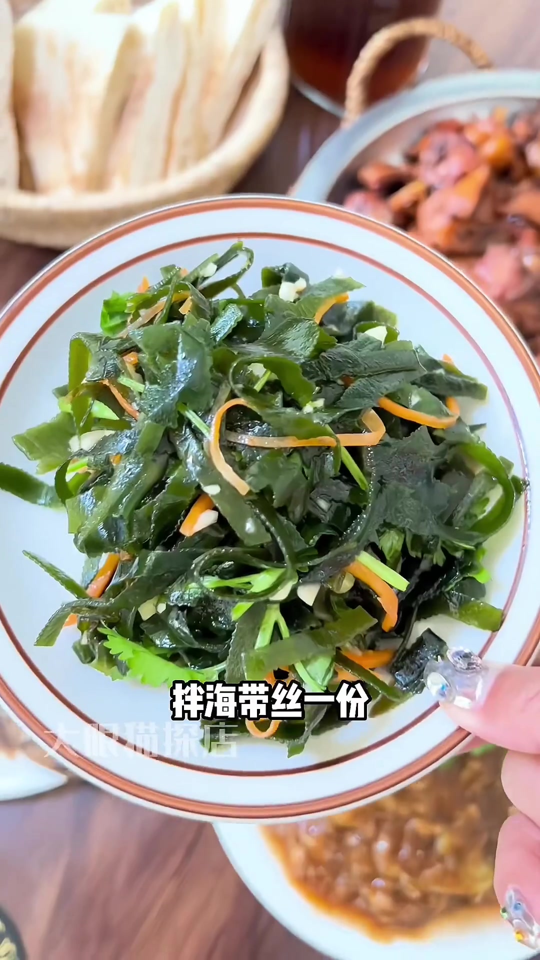 李村三人餐79元!青阳炒鸡加红烧鱼等