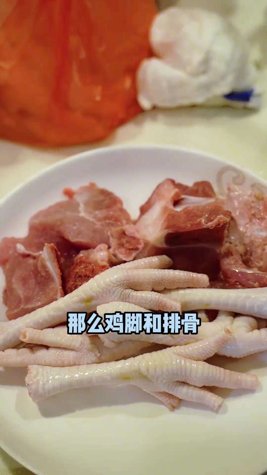 这个季节最适合煲来喝的“下火去湿”节瓜鸡爪猪骨汤