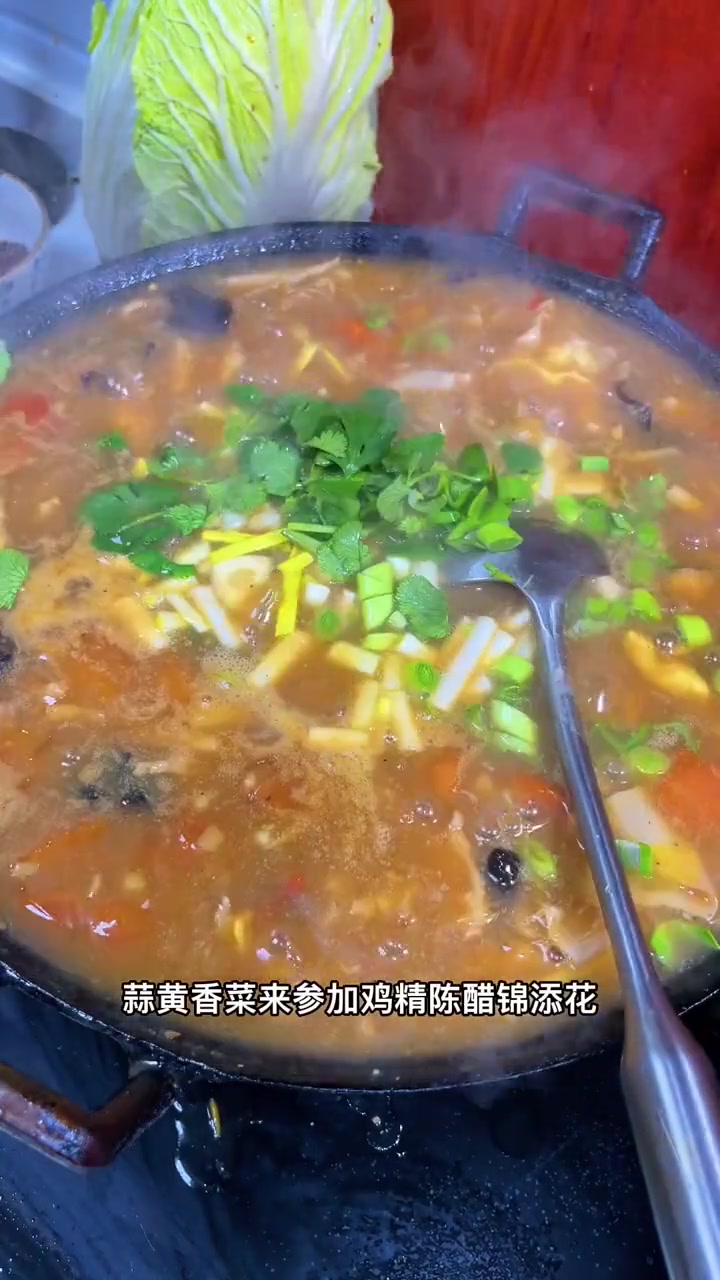 河南莲汤肉片做法，酸辣爽口超好喝，汤汁都不剩！