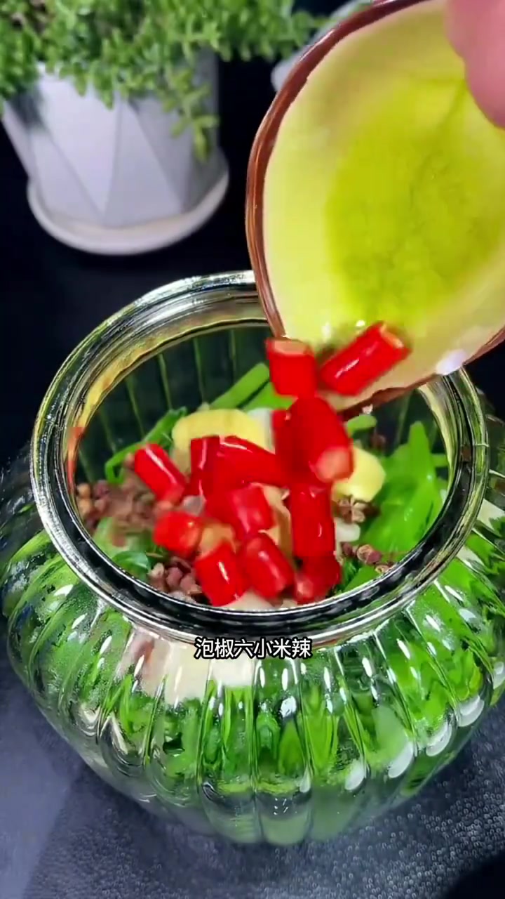 芹菜新吃法之东北腌芹菜咸菜，超下饭