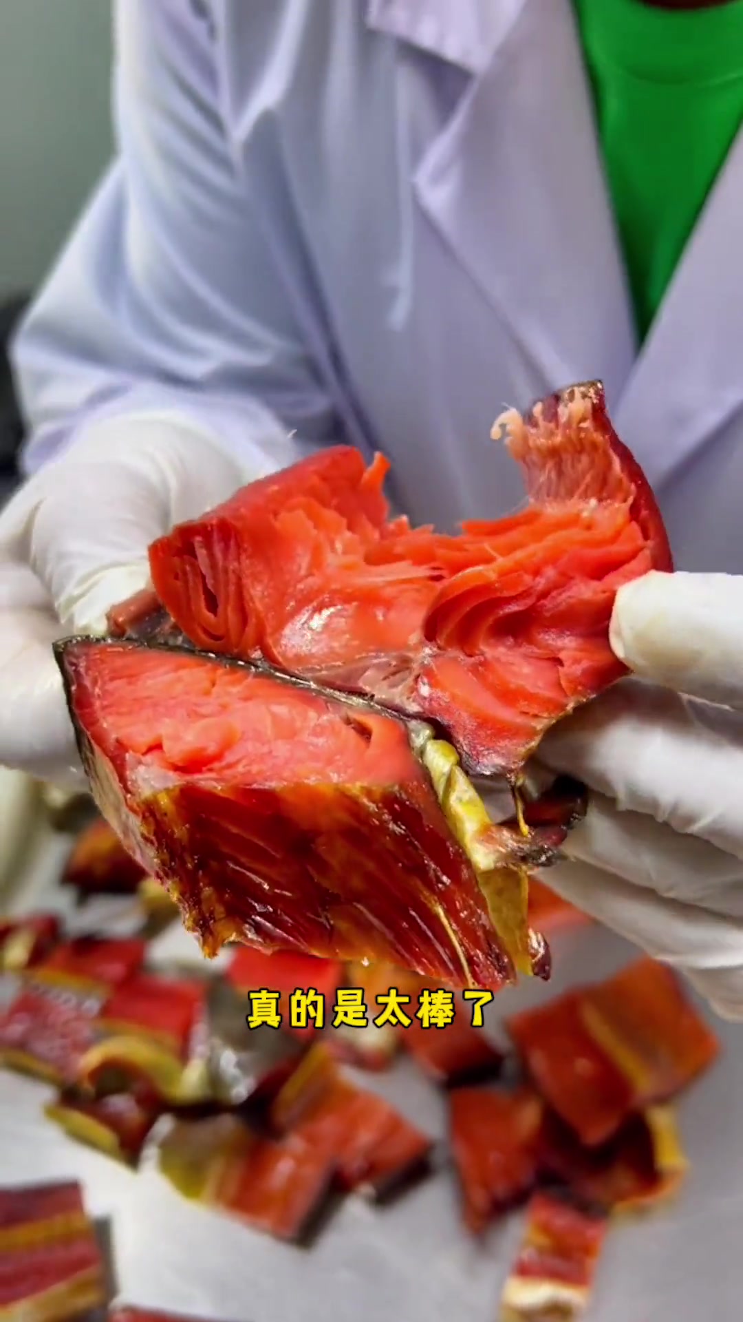 一年吃一次的俄罗斯熏马哈鱼干,超美味!