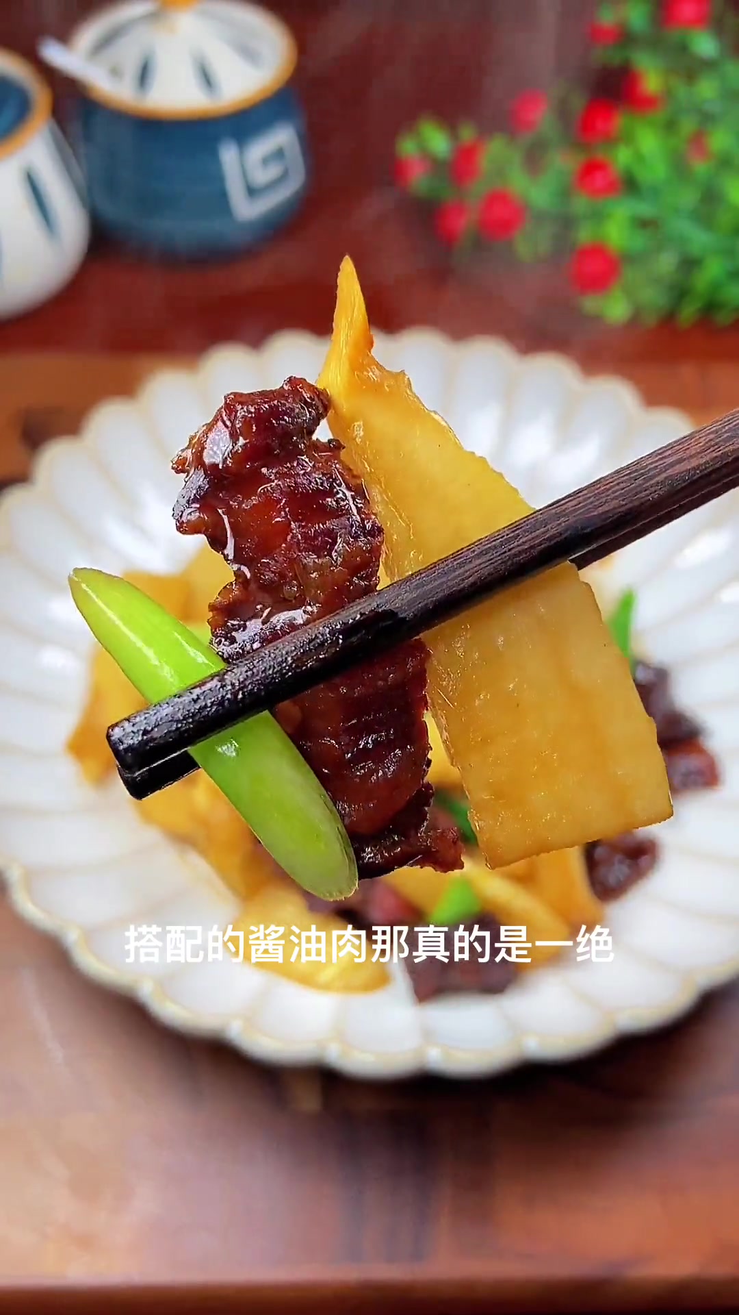 酱油肉炒冬笋真的又鲜又好吃,赶紧试试吧