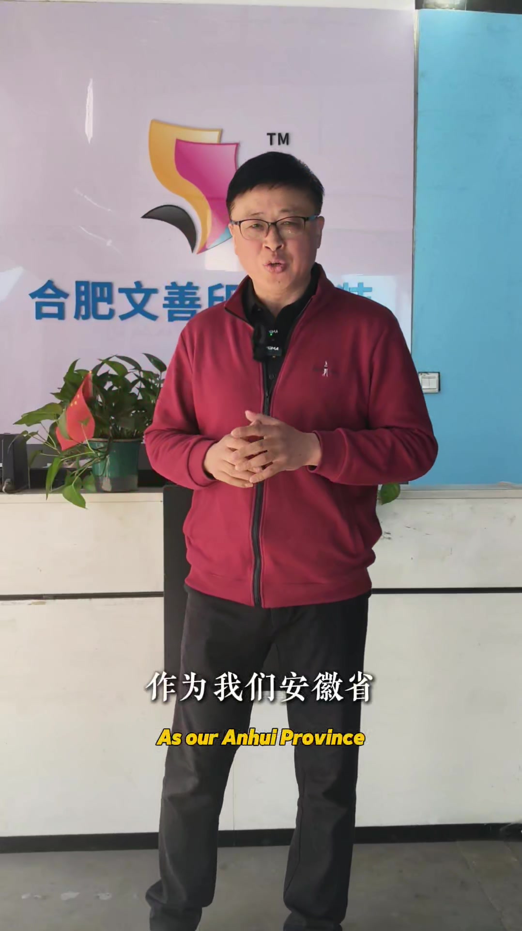巴莉甜甜到底怎么了?听听印刷包装厂刚哥怎么说