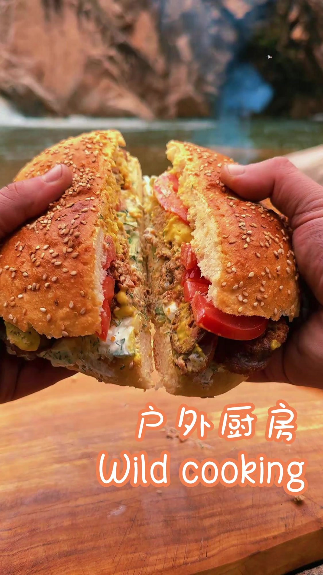 酥脆大汉堡+香辣烤鱼+厚烤牛肉