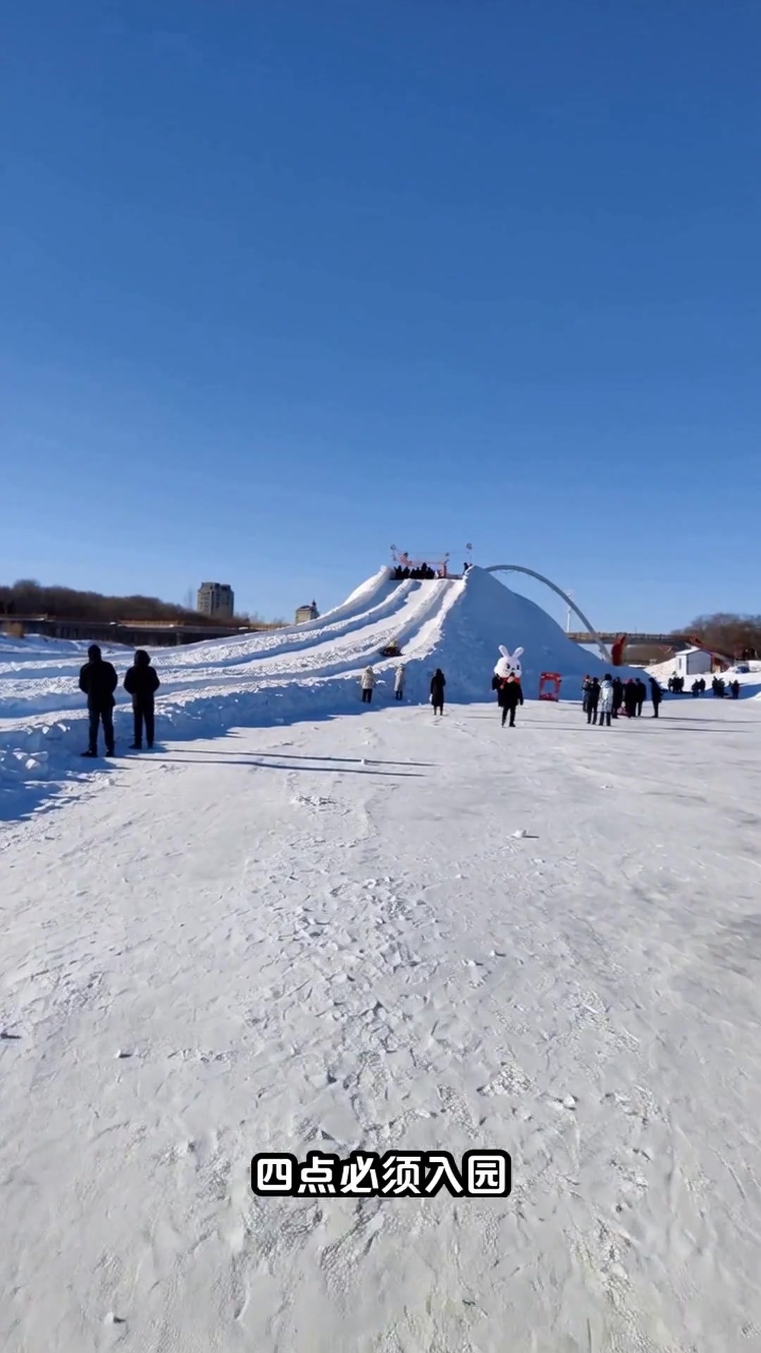 零下30℃哈尔滨必吃必玩!冰雪大世界避坑攻略快收好