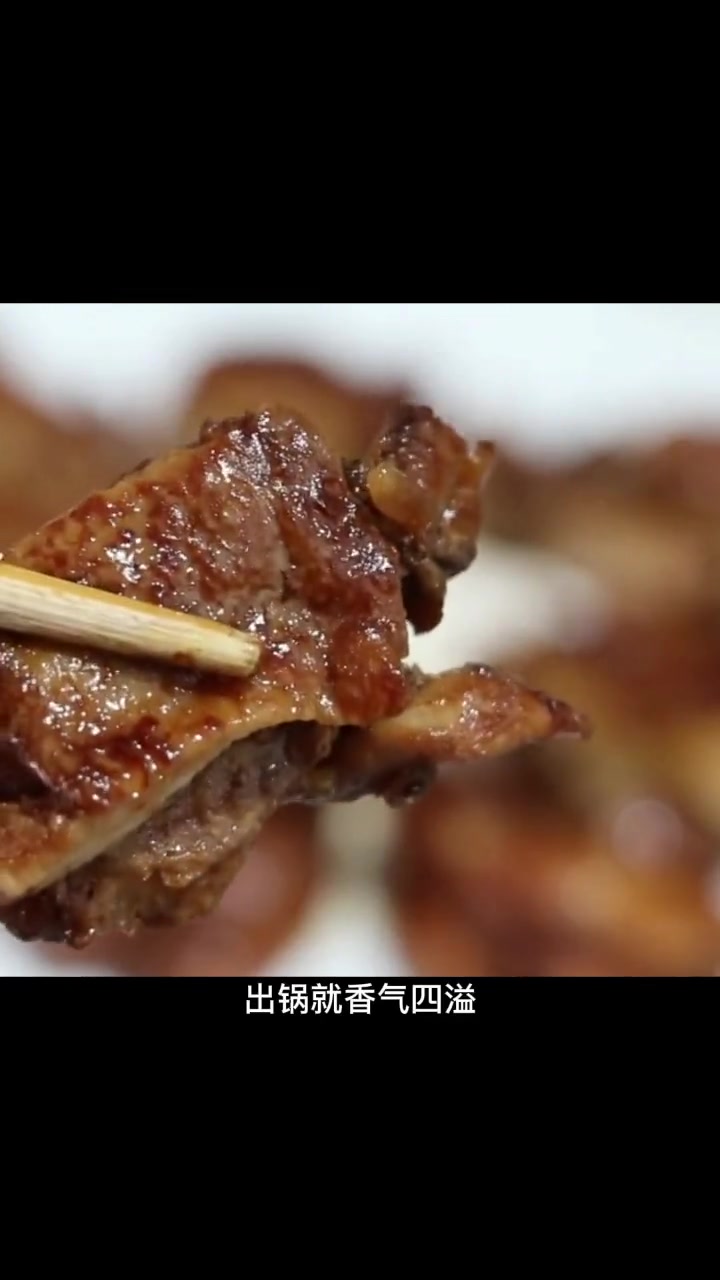 超简单好吃的黑椒鸡腿做法