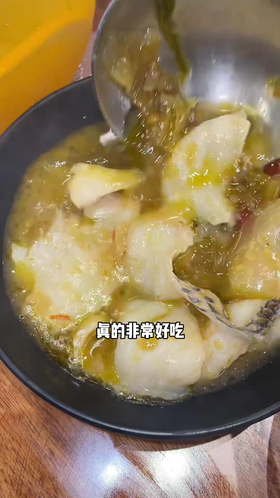 幸福或许就是一顿酸菜火锅的满足