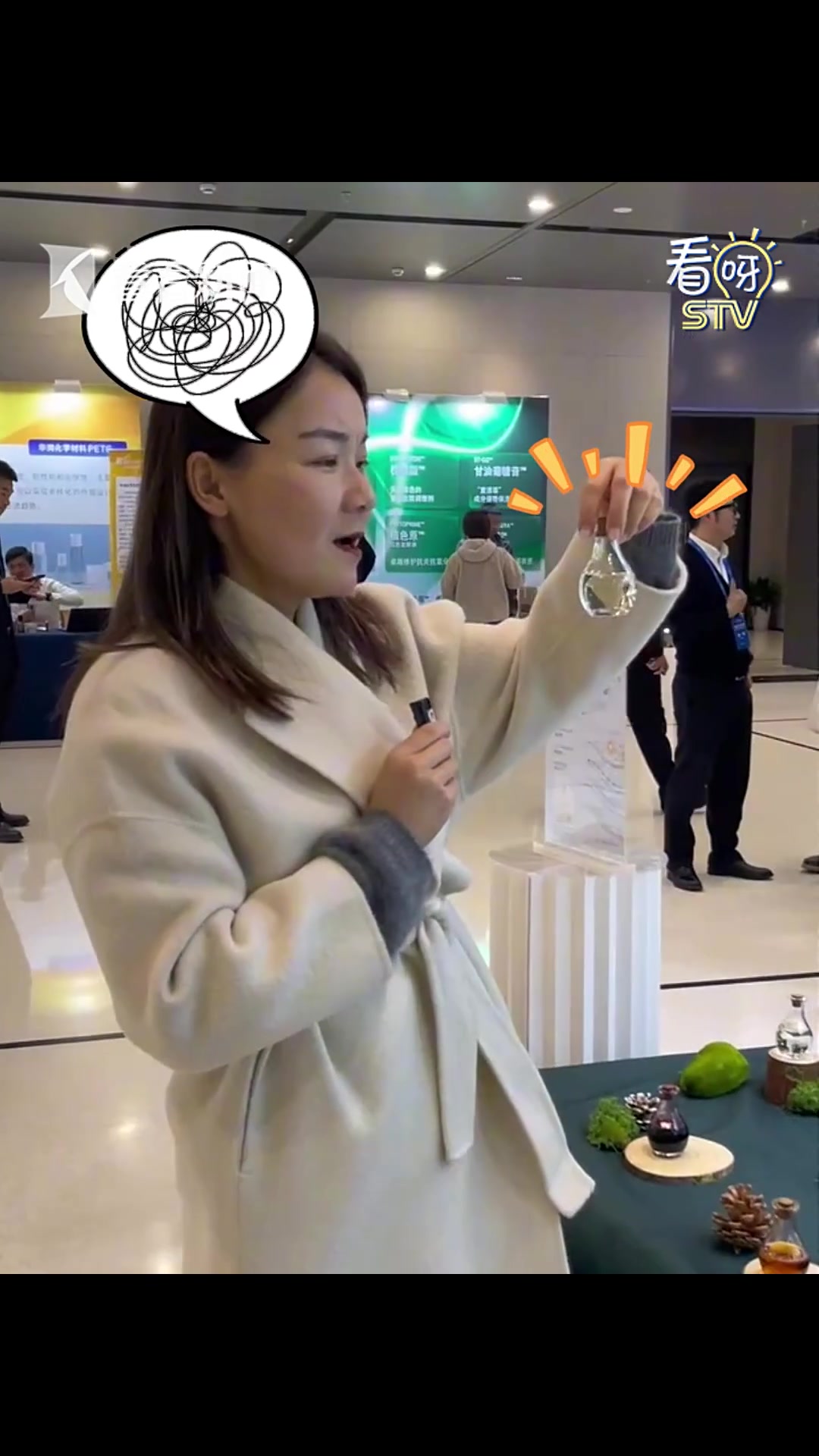 东方美谷国际化妆品大会上 都有些什么化妆品