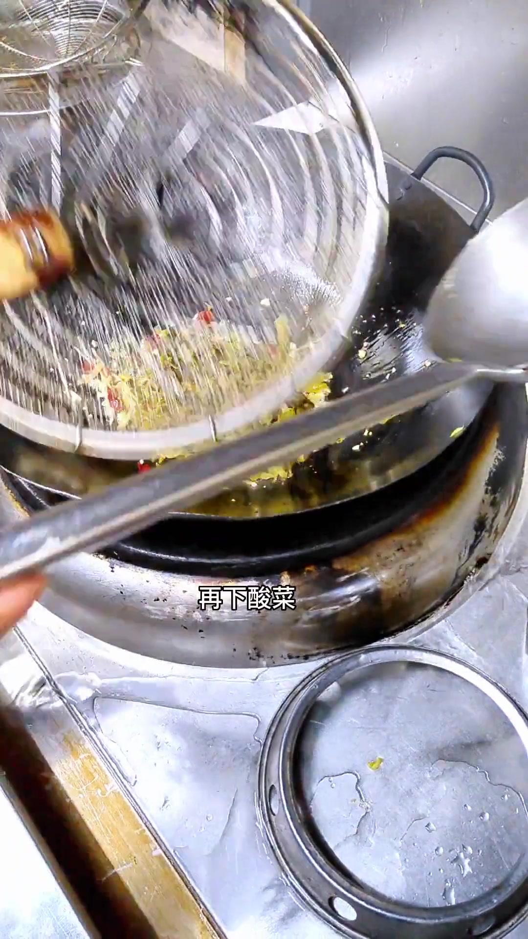 你们要的潮汕炒酸菜来了。配粥配饭都ok