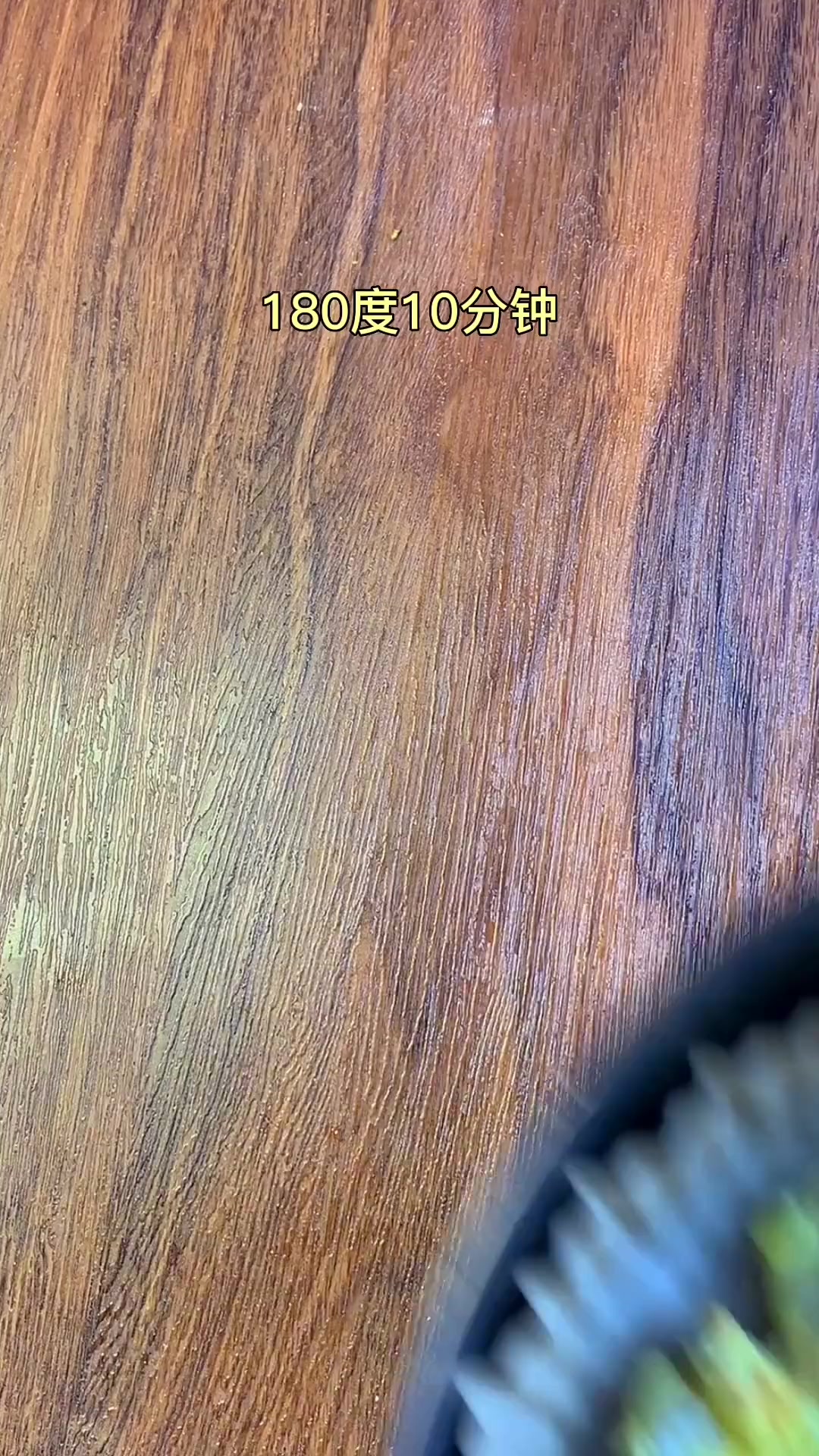 红豆披萨我很满意