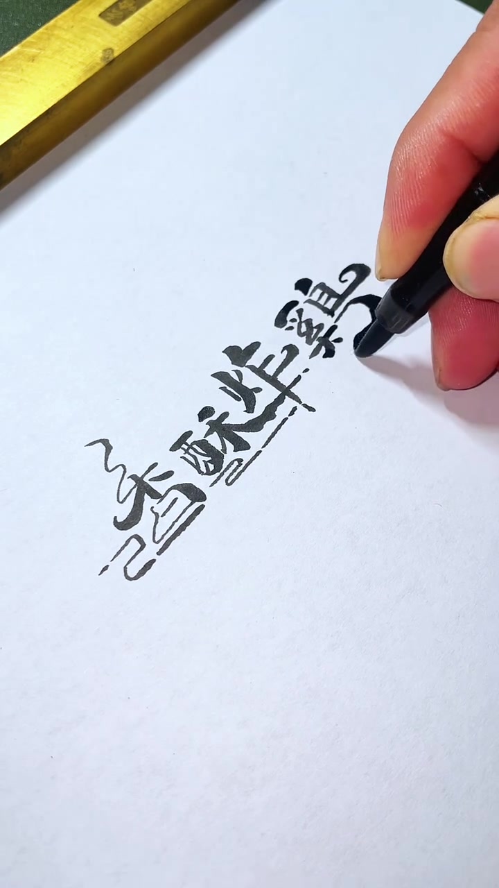 炸鸡店门头设计，炸鸡店招牌设计，炸鸡店logo设计 炸鸡店门头设计 炸鸡店招牌设计