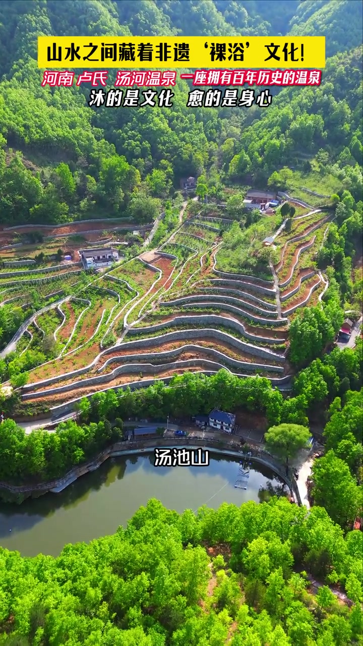 山川湖海，天地之间，旅行让心灵得以真正的释放