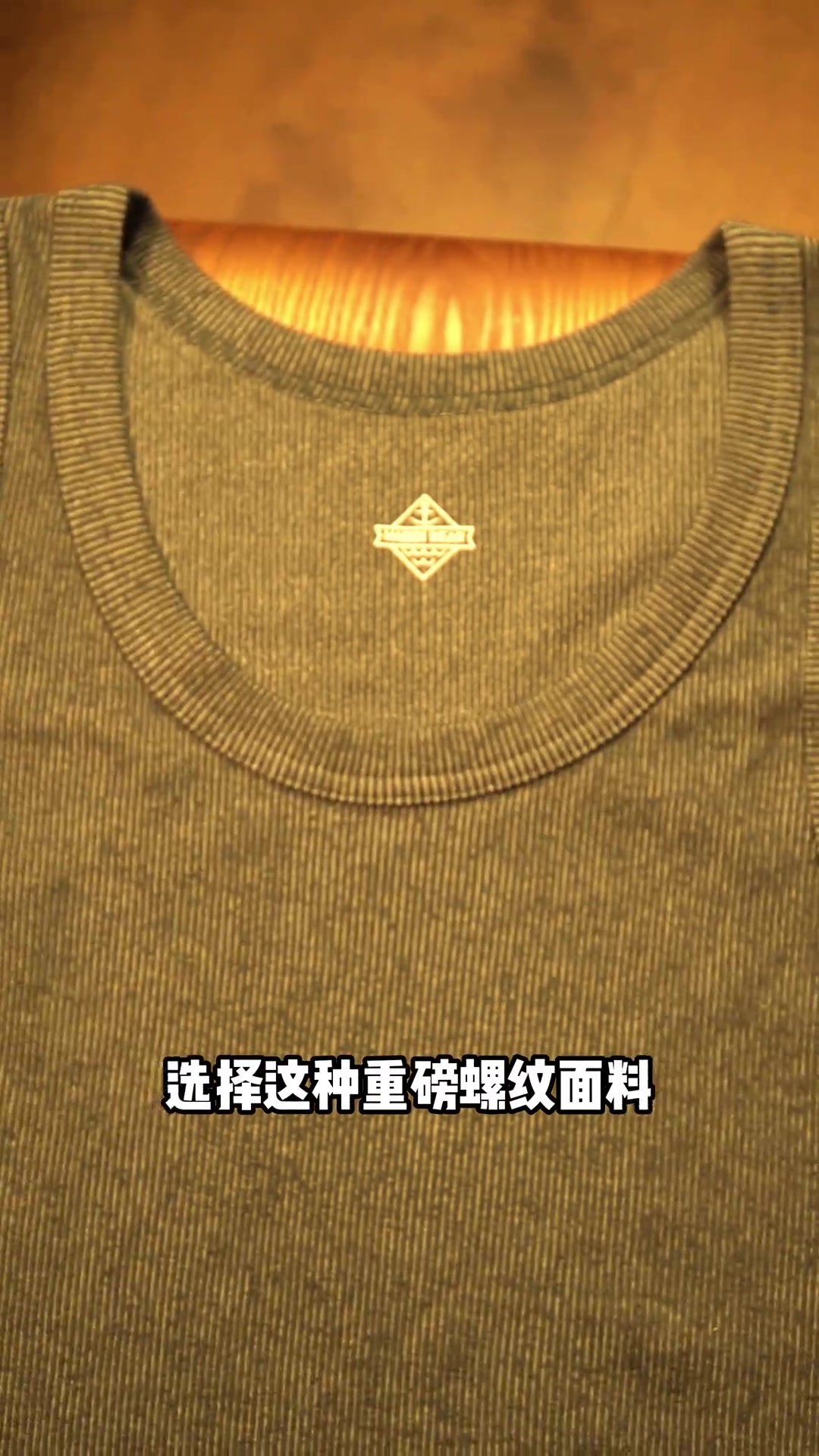 你还以为自己长得不够硬朗吗