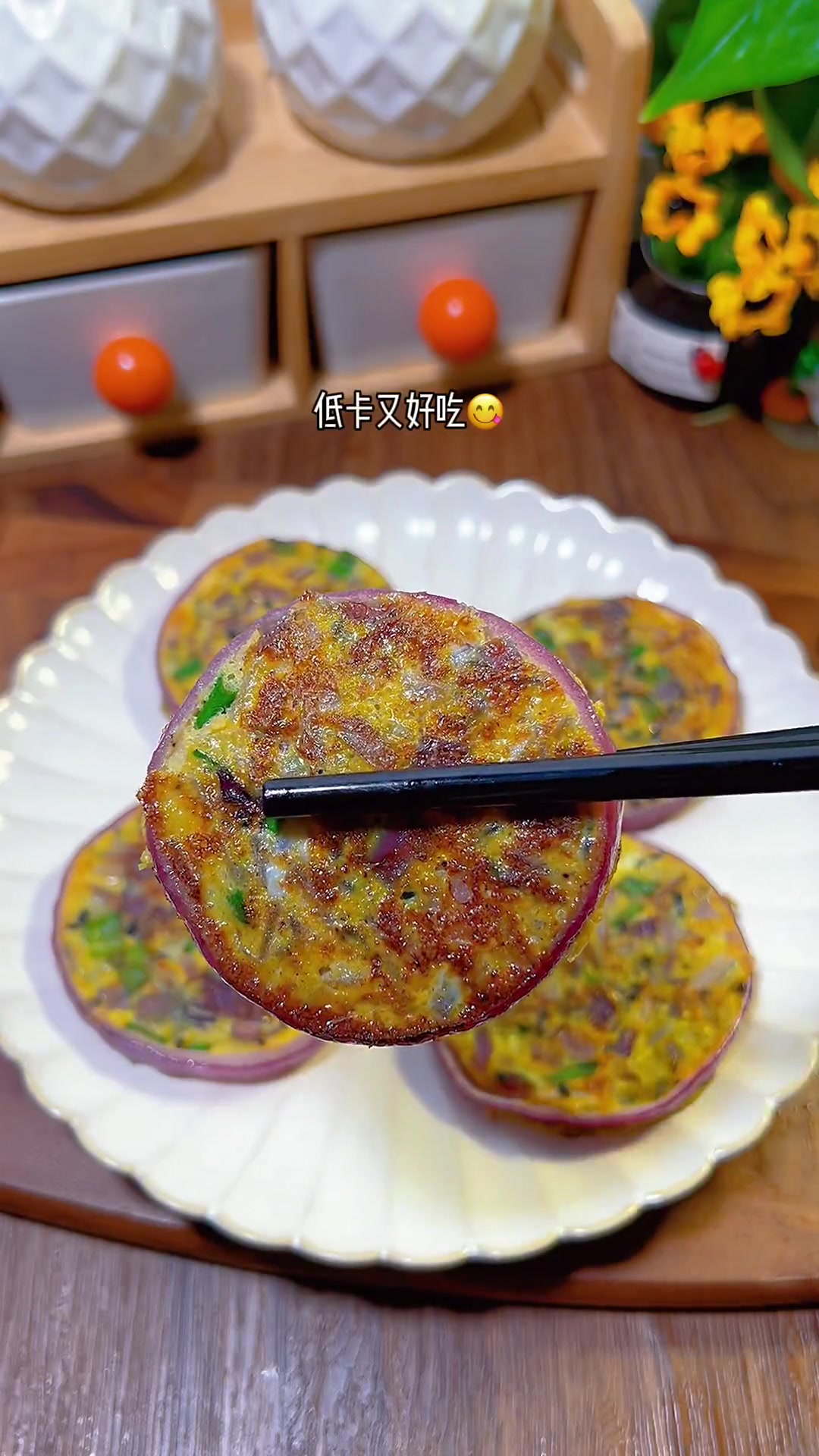 早餐愁吃啥?试试洋葱蛋饼,营养又美味!