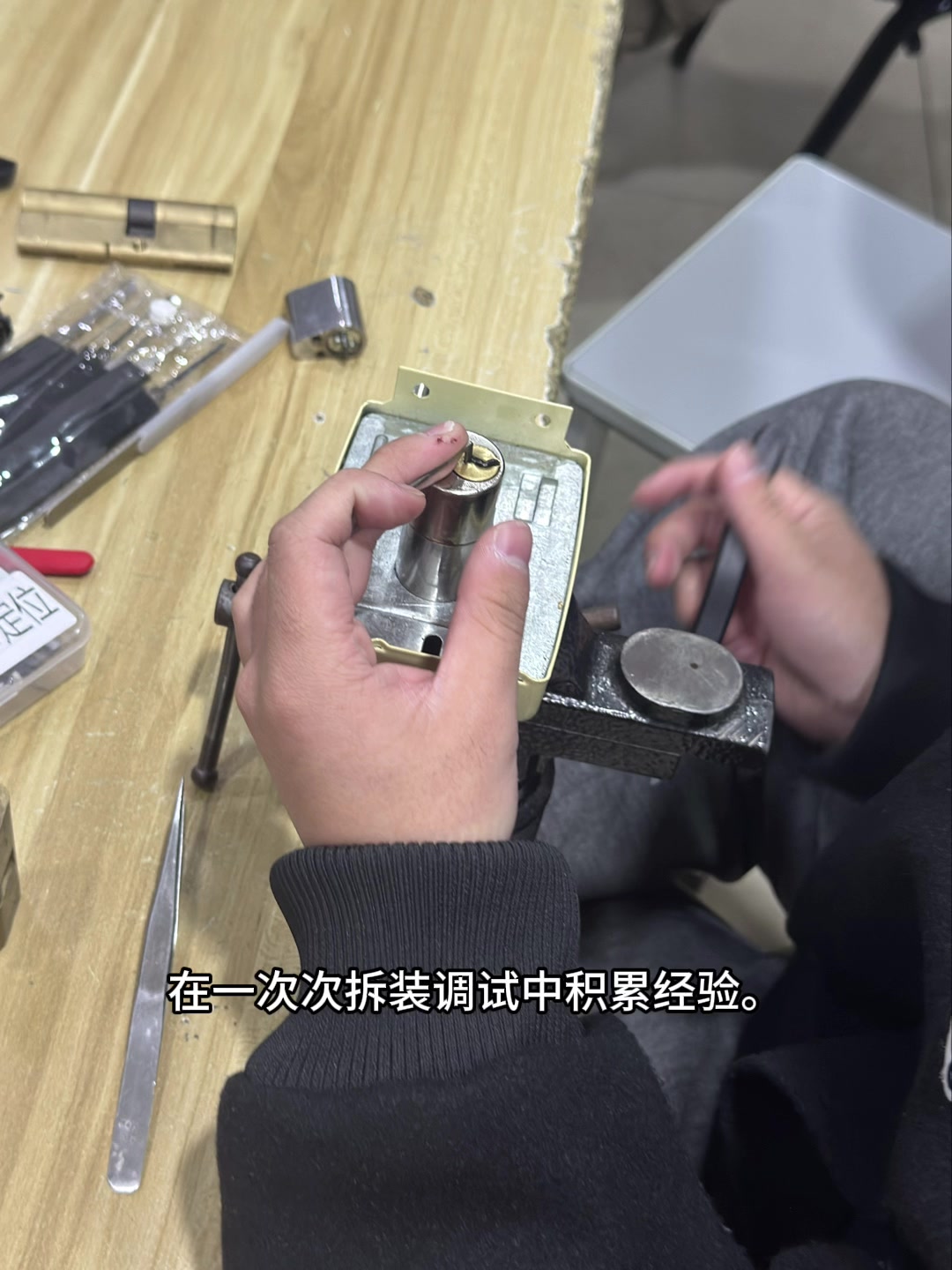 学开锁技术,开锁培训机构,哪里学开锁技术,学配汽车钥匙哪里有