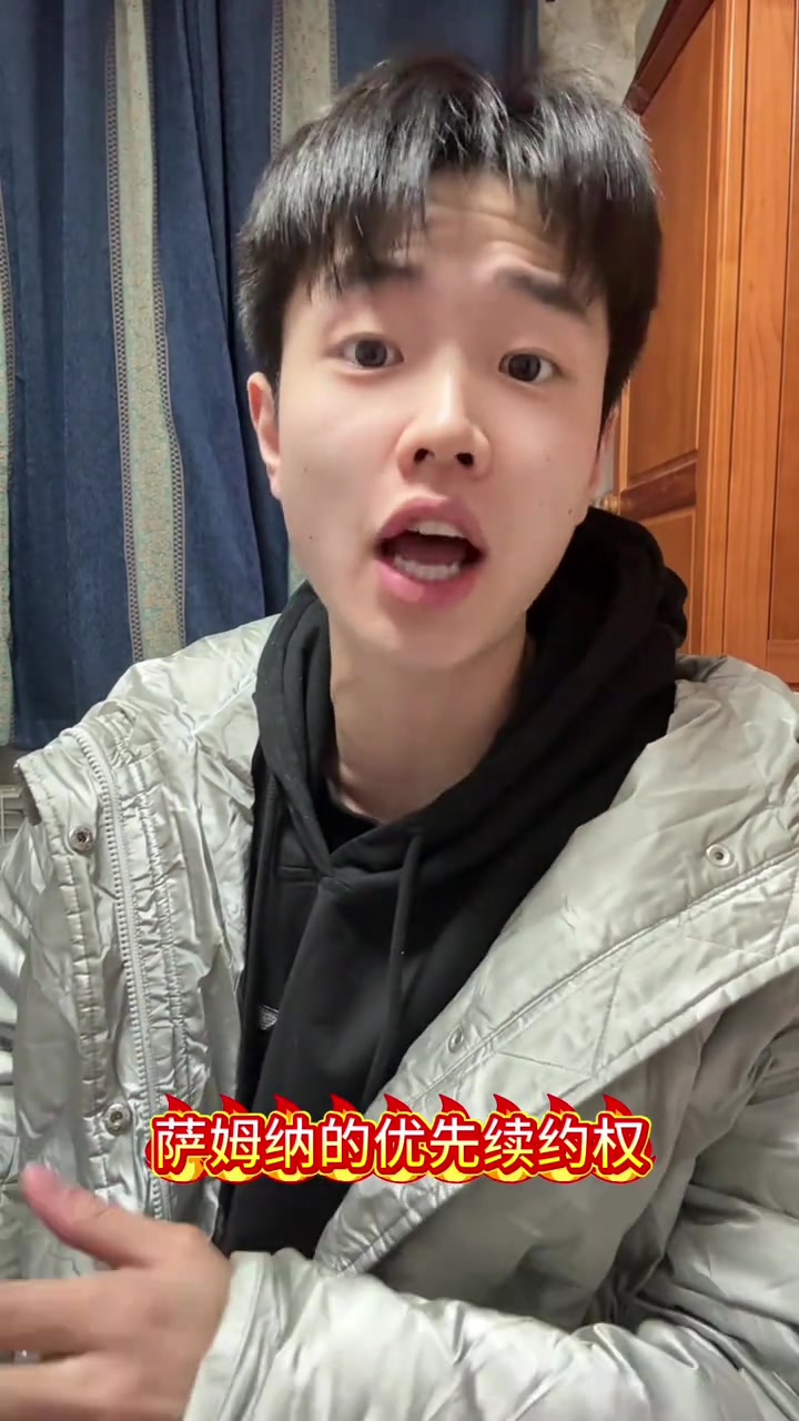 广东的兄弟们喝奶茶了！