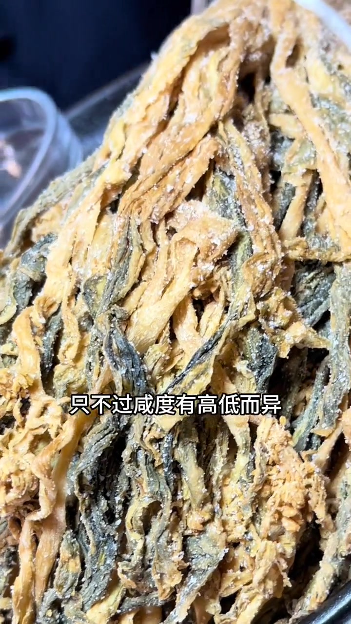 “梅菜肉碎拍蒜生炒菜心”锅气十足香气扑鼻