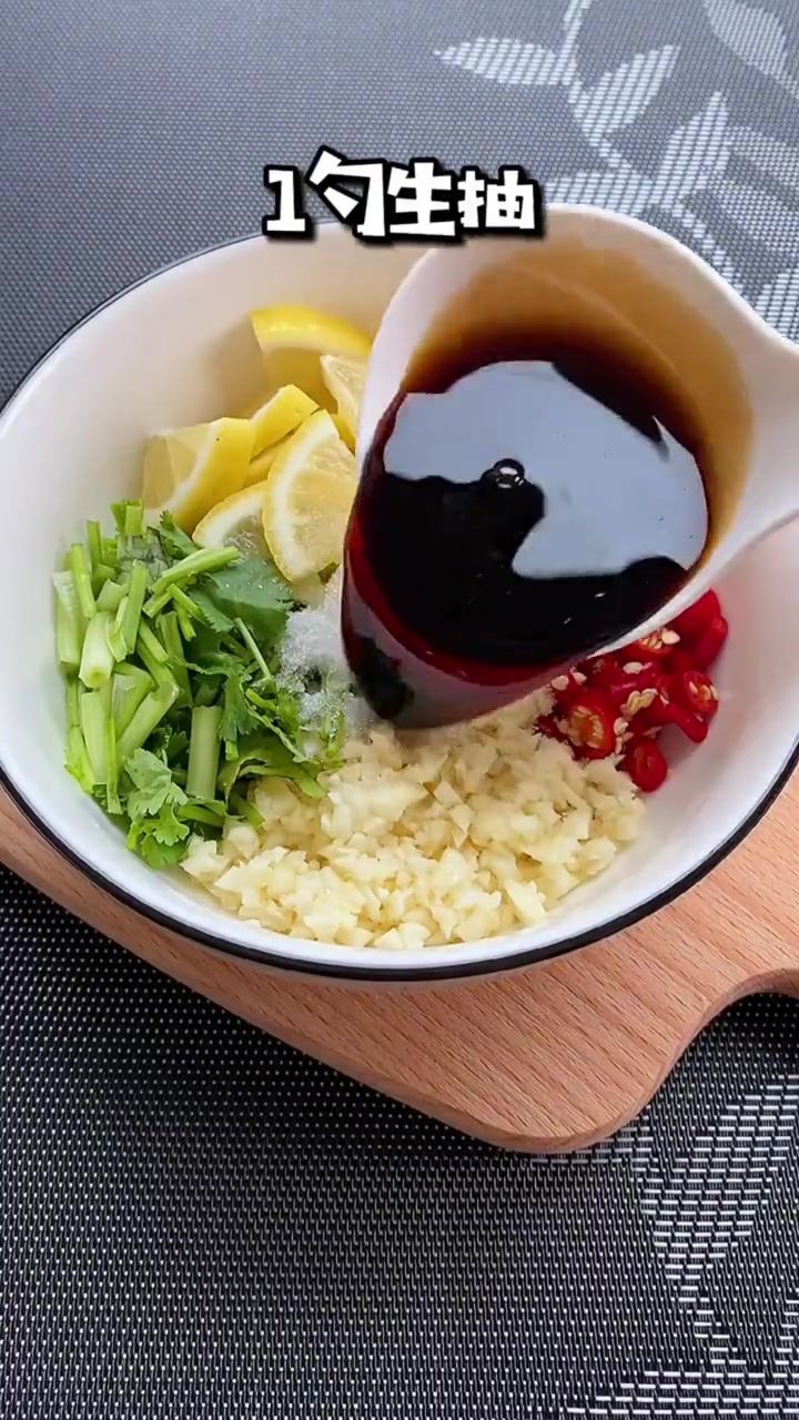 酸爽开胃的手撕柠檬鸡，实在太好吃了