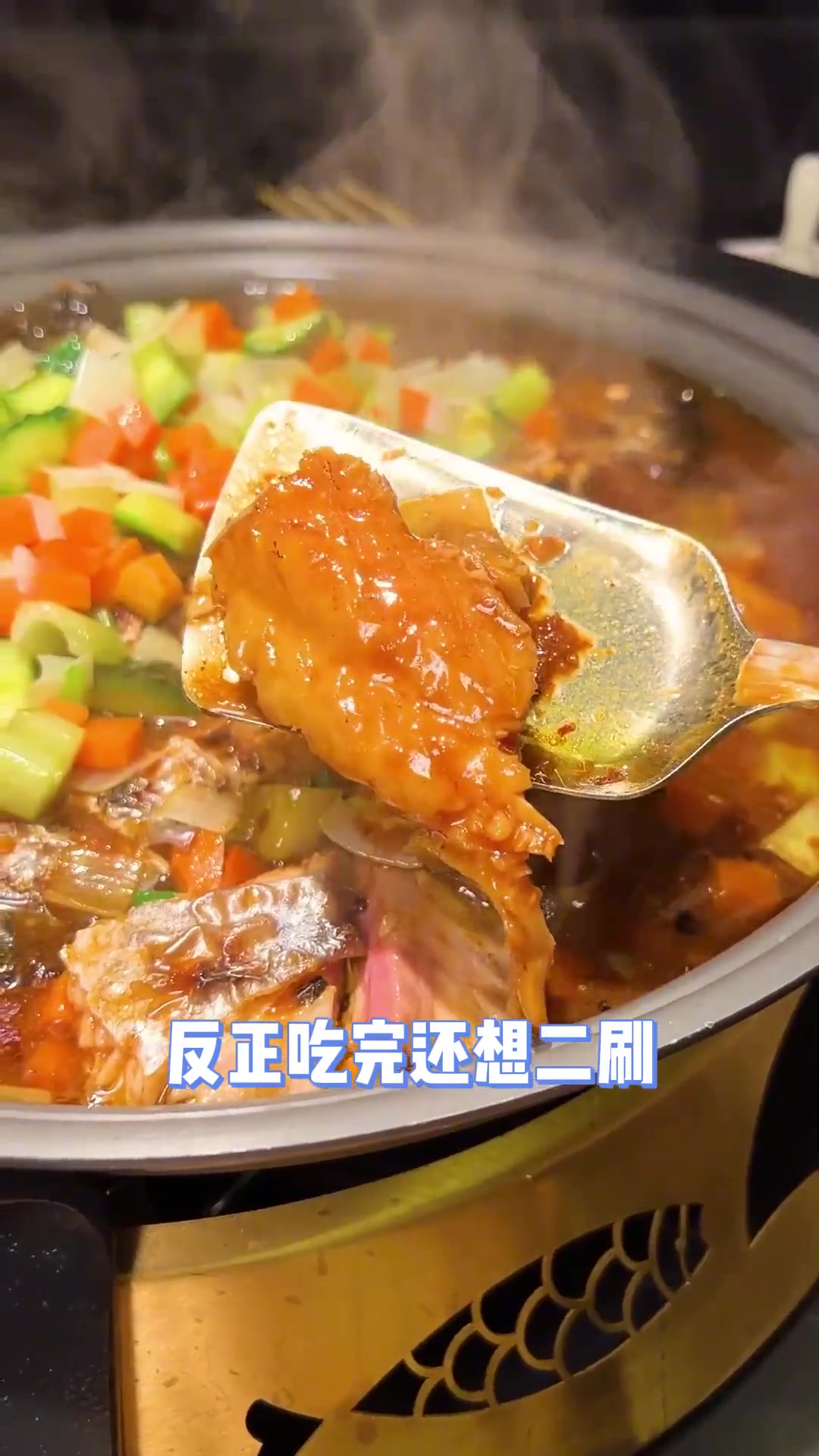 重庆人三餐不离的豆花儿~在这你想吃多少都行！豆花+烤鱼是吃了会笑滴味道！