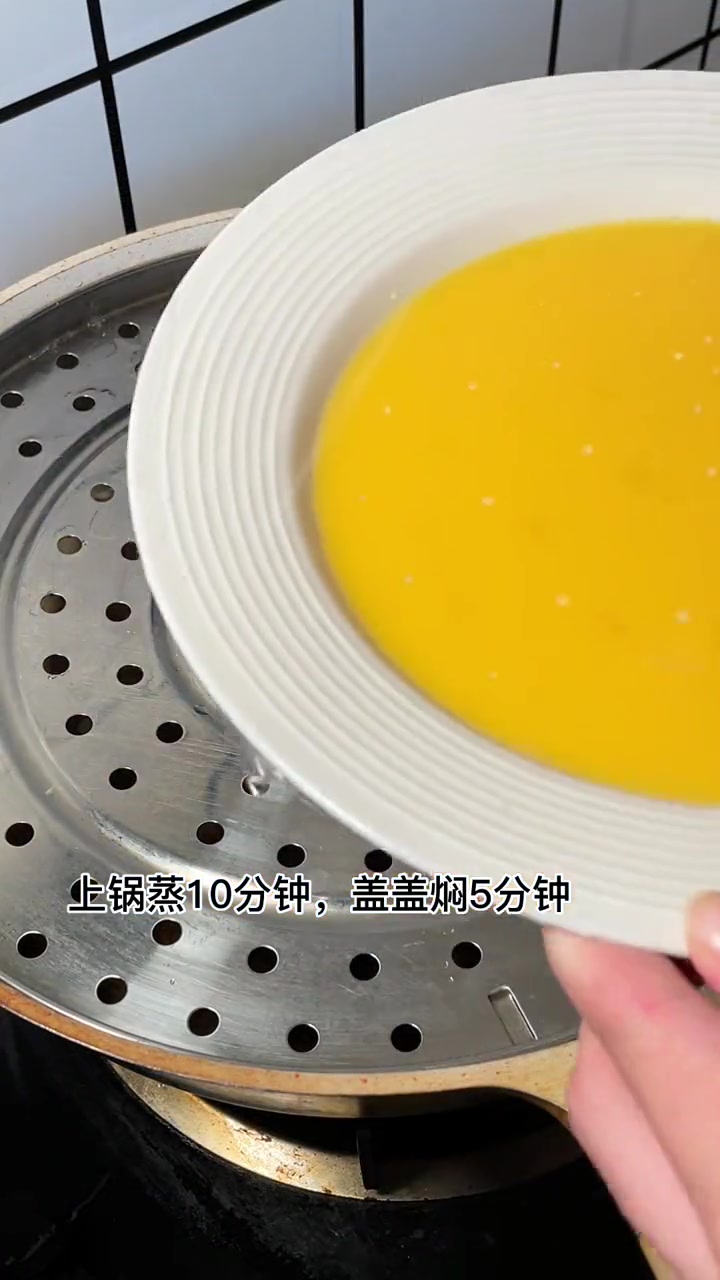 今天给孩子做了肉末蒸蛋，太好吃了！