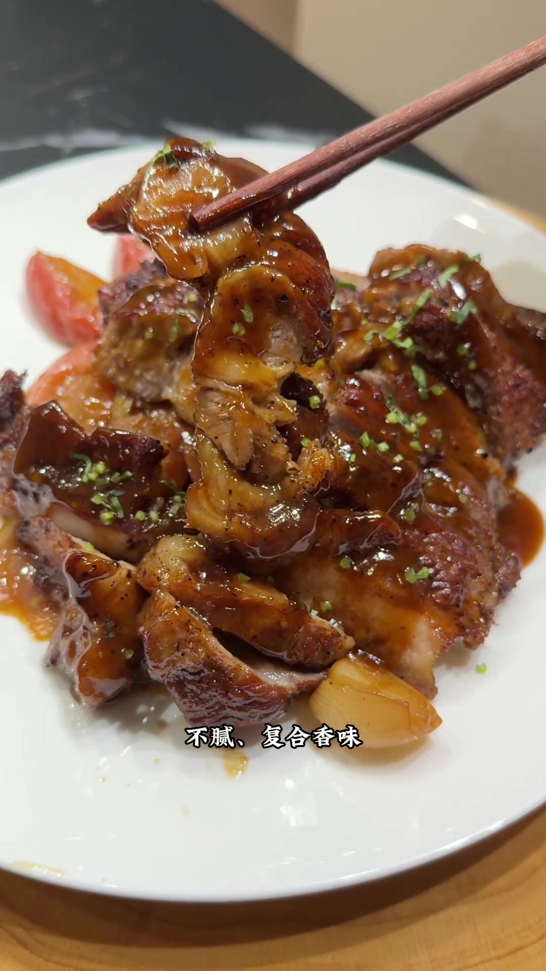 用中餐烹饪逻辑做家常菜的独特做法