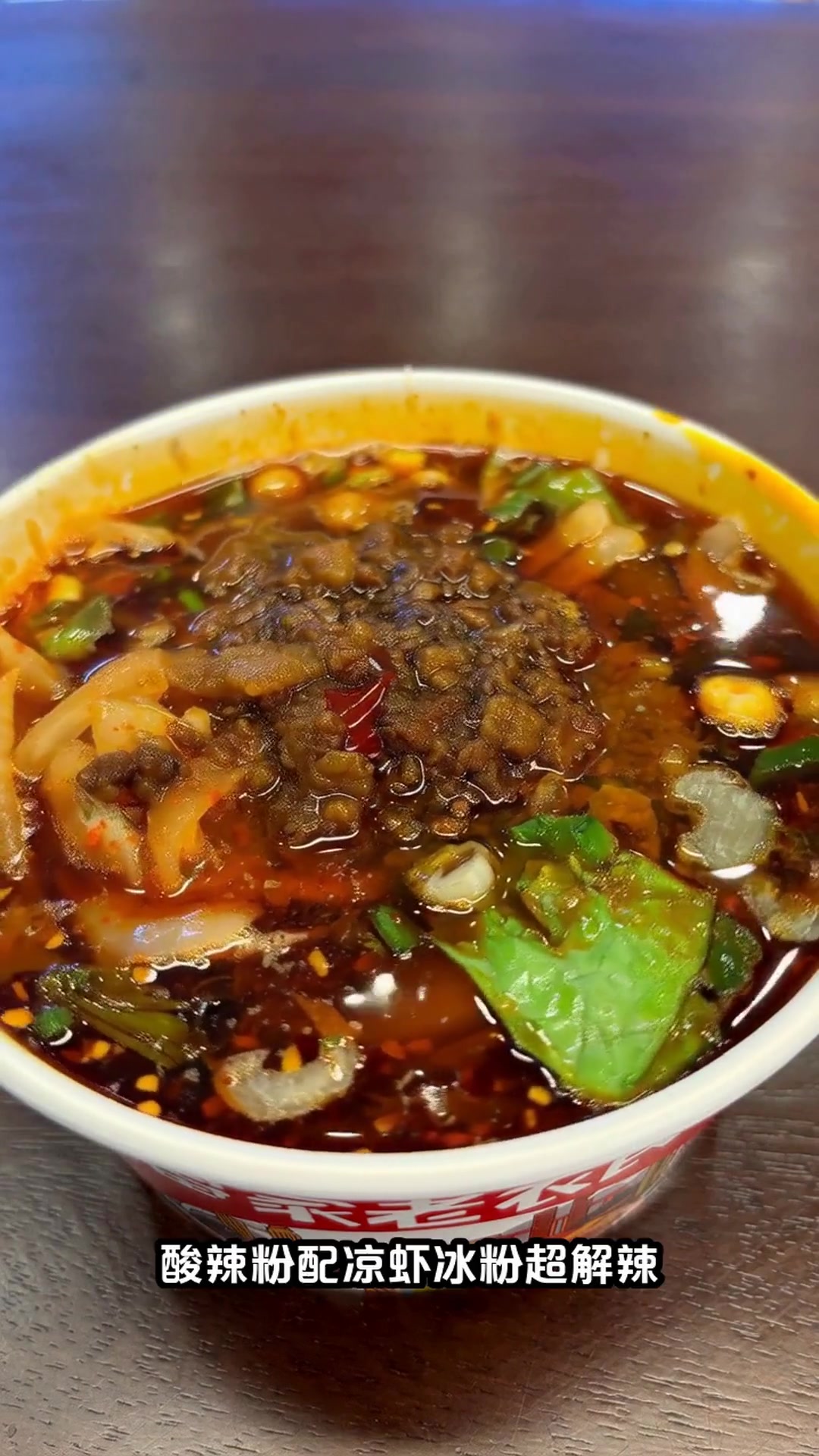 重庆3天3夜必吃榜!本地人私藏的9家神级火锅店