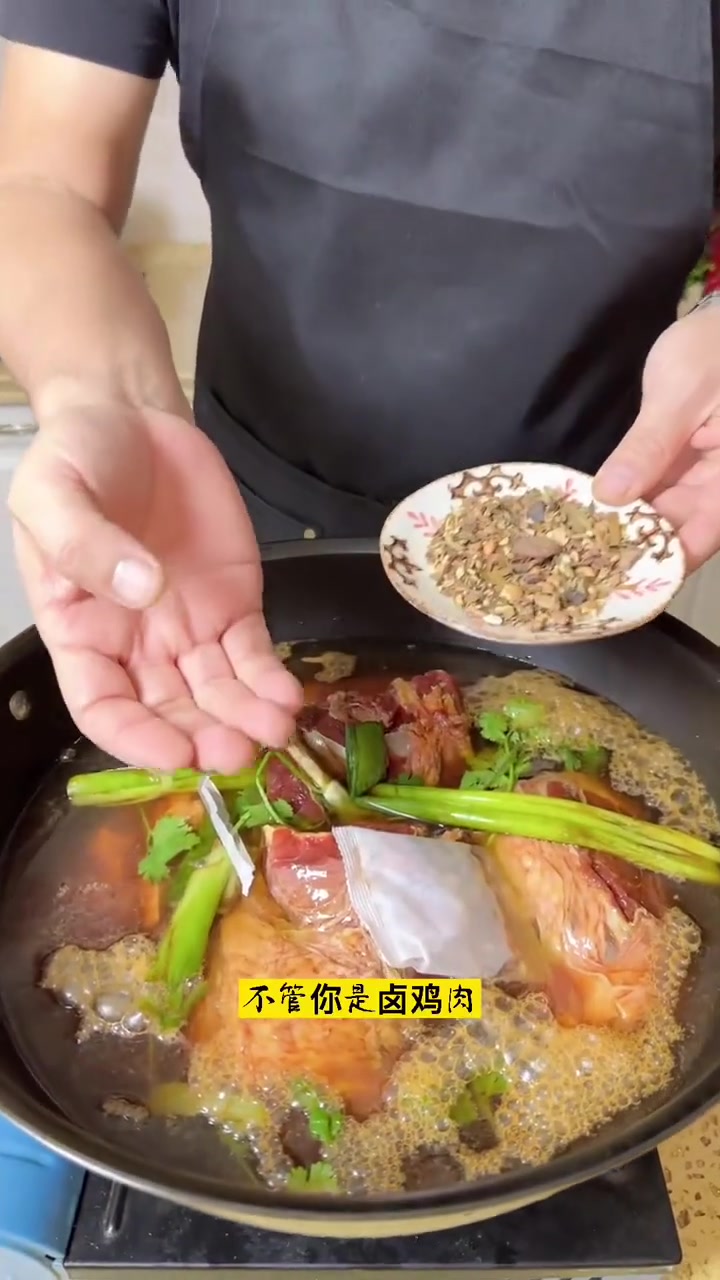 过年的餐桌一定少不了，酱牛肉，寓意还好，做法简单易学
