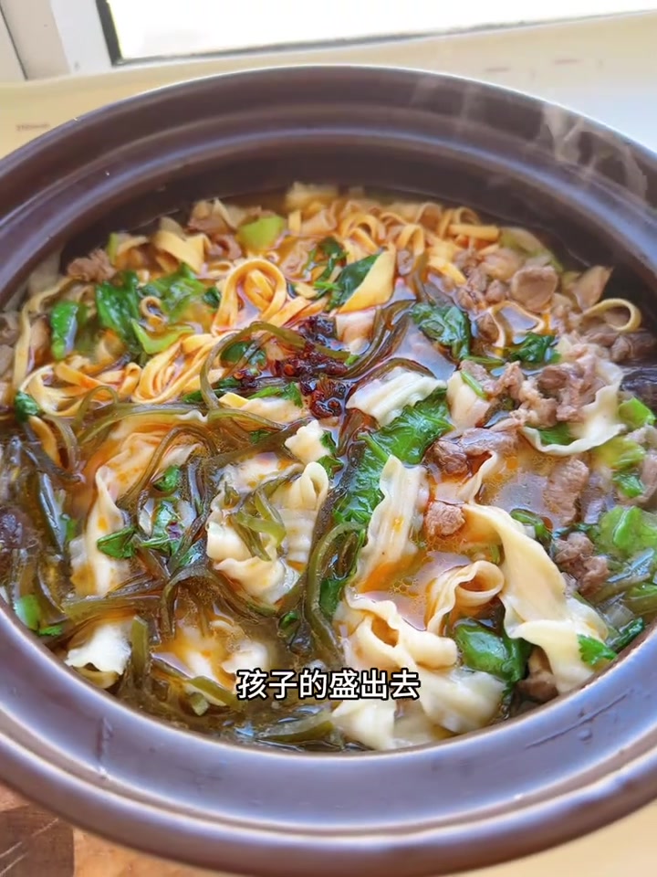 一吃一个不吱声，超级好吃，冬天这个季节也非常适合羊肉