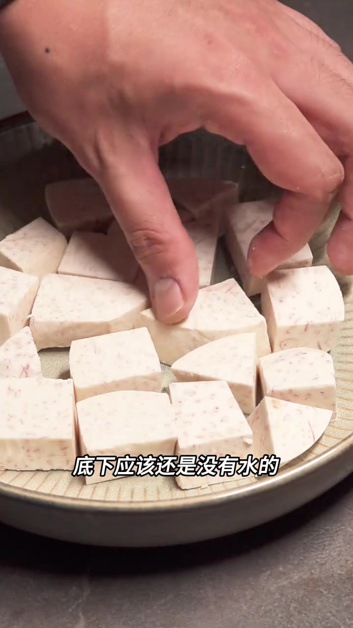 粤式茶楼老师傅秘传的蒸排骨做法