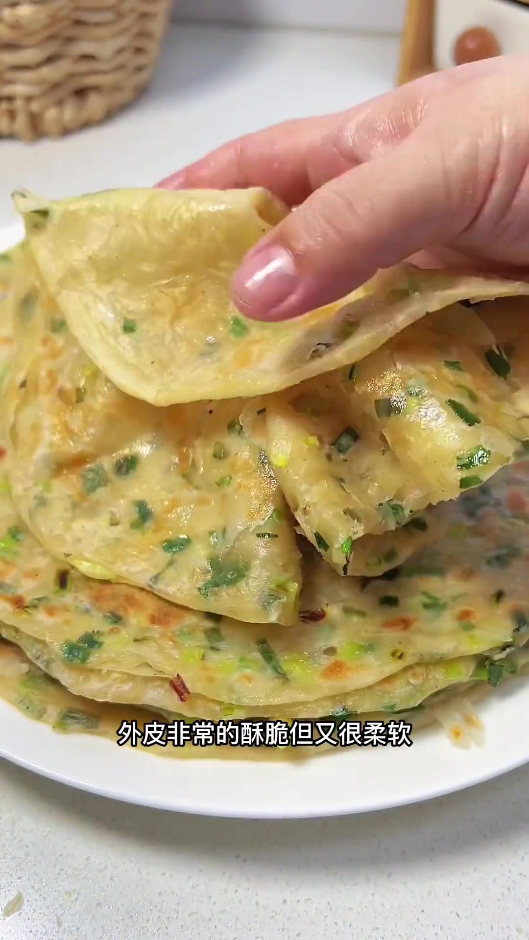 葱香十足超酥脆！家常葱油饼做法大公开