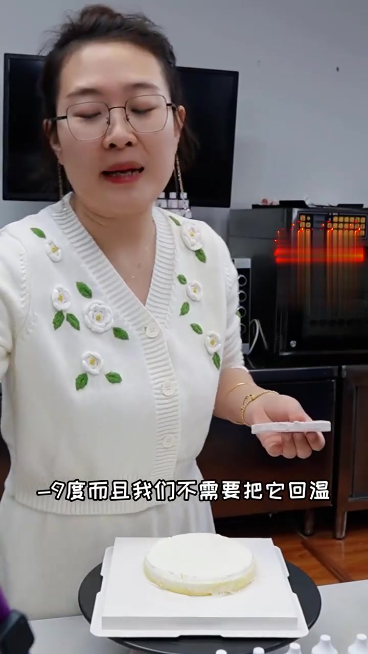 蛋糕的行走冰箱，慕斯夹心，夏天马上到来，抓紧用起来