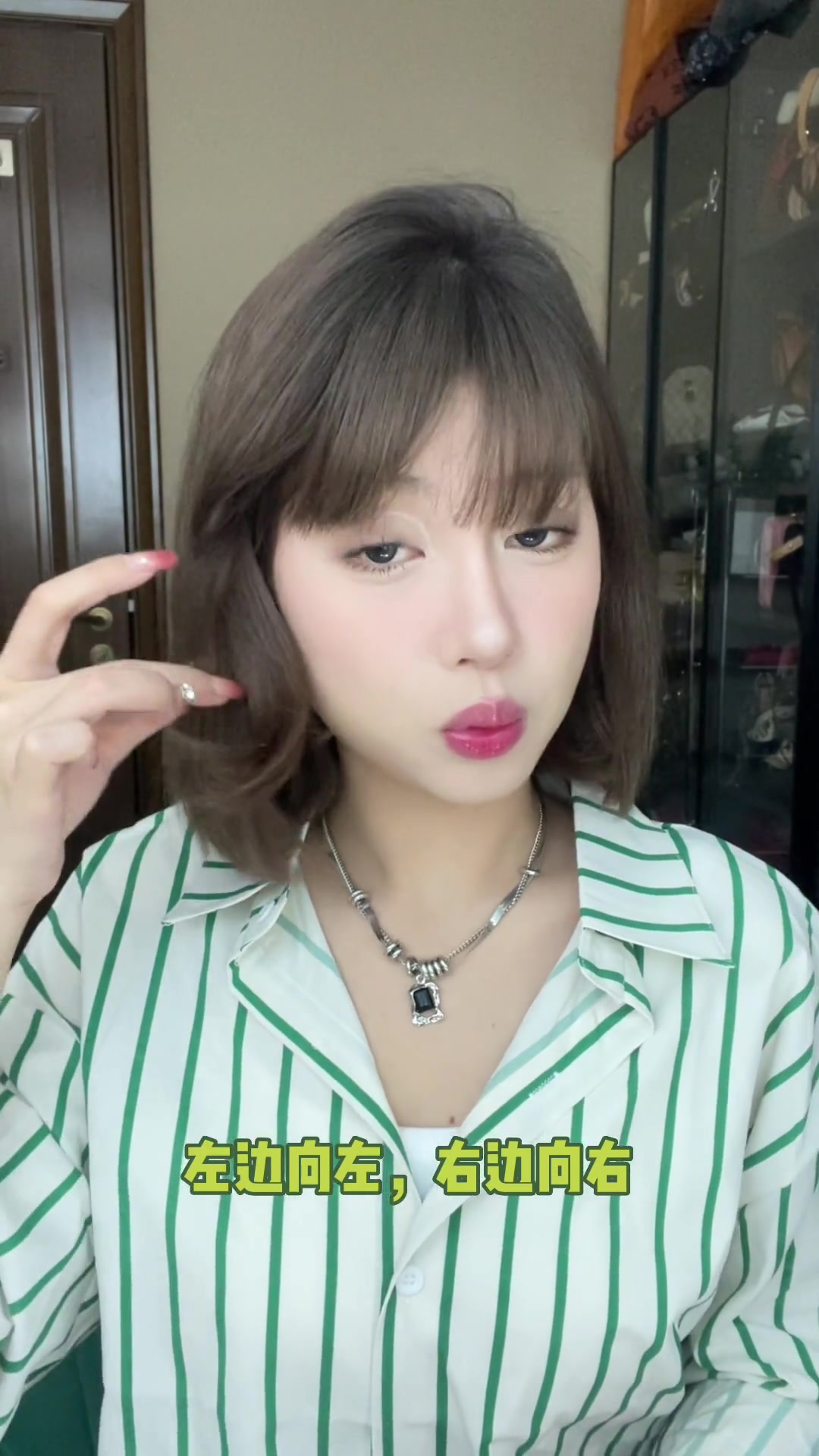 氛围感短发卷发教程来了