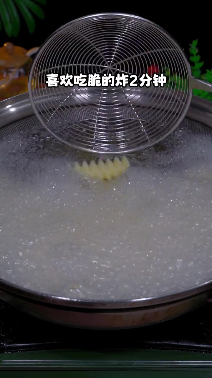 狼牙土豆详细做法