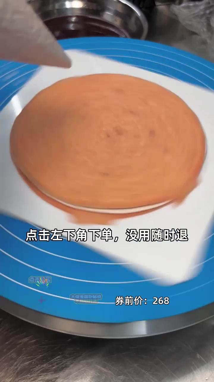 超值139元季念日生日蛋糕,动物奶油新鲜现做,细腻口感尝鲜必备!生日蛋糕 动物奶油