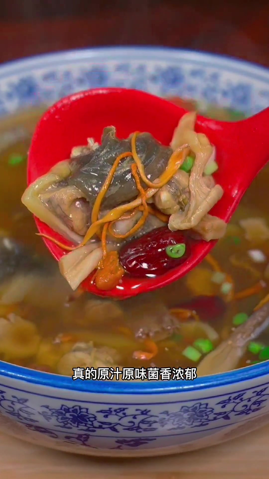 甲鱼汤要怎样炖才好喝呢？这几个关键你一定要记牢！